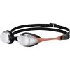 Arena Cobra Swipe Mirror Swimming Goggles - Silver - Coral -Arena Shop arena cobra swipe mirror goggle silver coral 1 1512845