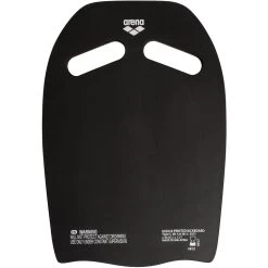 Arena Printed Kickboard - Marbled 8 Arena Printed Kickboard - Marbled -Arena Shop arena printed kickboard marbled 3 1512987