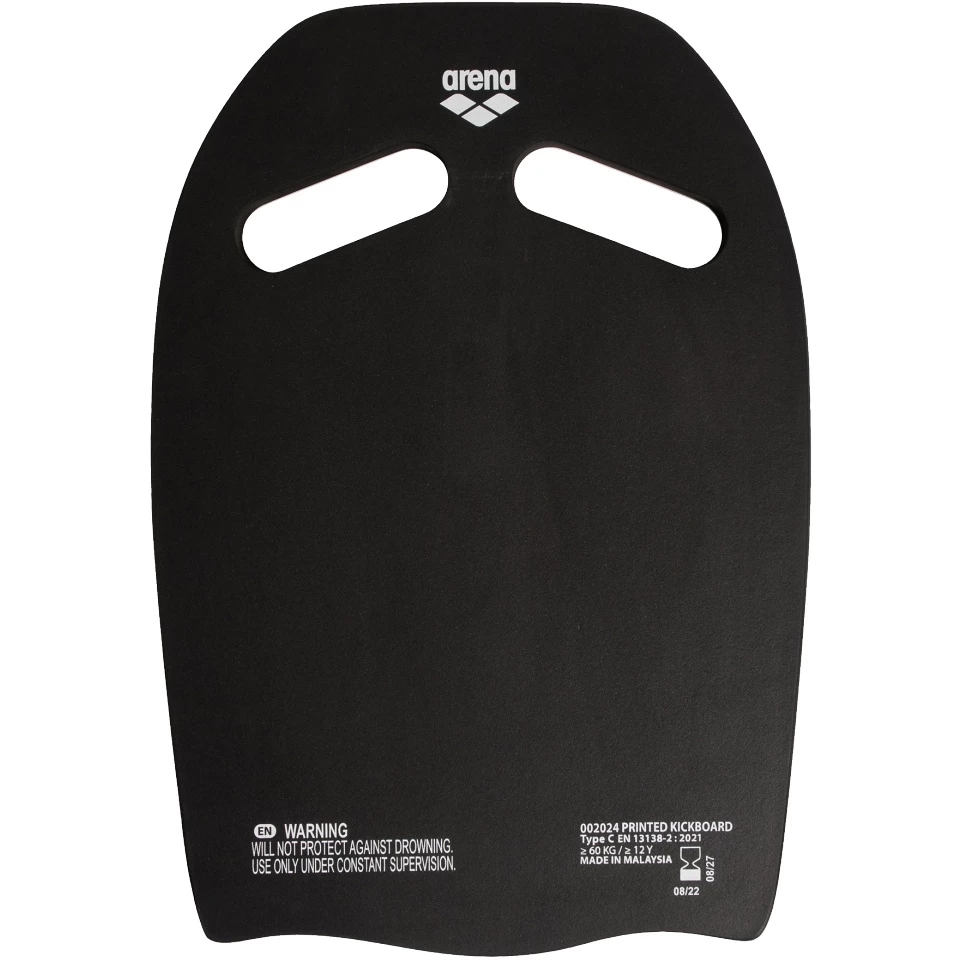 Arena Printed Kickboard - Marbled 5 Arena Printed Kickboard - Marbled - Image 3