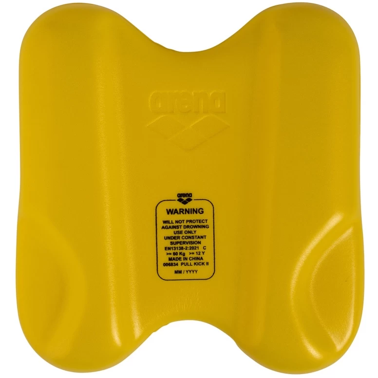 Arena Pull Kick II - Yellow 5 Arena Pull Kick II - Yellow - Image 3