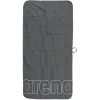 Arena Smart Plus Gym Towel - Grey/White -Arena Shop arena smart plus gym towel grey white 1 1364359