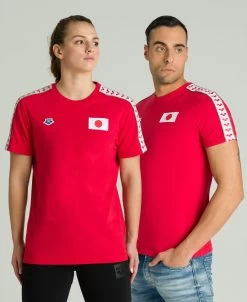 Arena Team Nations T-Shirt -Arena Shop ftp m magentoproduct photos003174400 001 xl